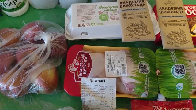 Закупка продуктов на 1500 руб. Смарт, Светофор, Акконд. Яйца и курица подорожали! 😯😯😯 смотреть онлайн