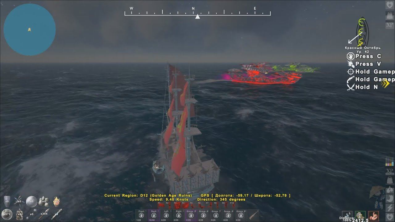 ATLAS SoD galleon 58 lvl kill смотреть онлайн