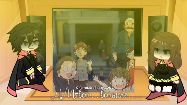 //Реакция на Аню Форджер и ее секретик🤫// смотреть онлайн