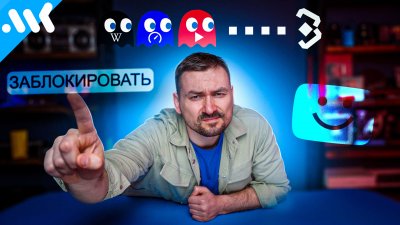 Обзоры изобретений и новости технологий