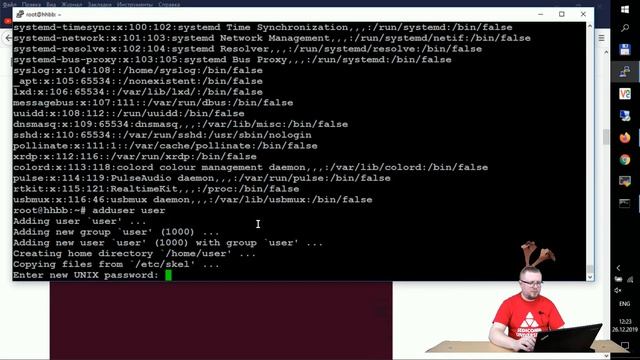 Как настроить сервер терминалов для удаленных рабочих столов (RDP) под Linux смотреть онлайн