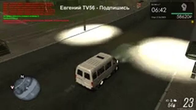 СТРИМ | МТА Провинция | Газель | Возим-подвозим смотреть онлайн