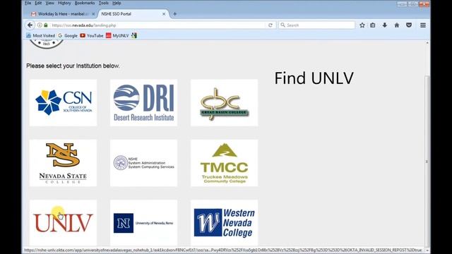 Workday PC or Laptop смотреть онлайн