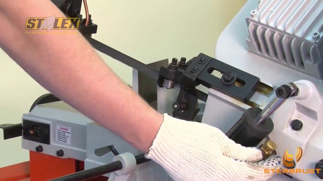 Ленточнопильный станок Stalex BS-712N