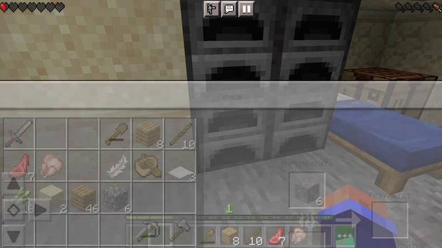 Даник играет в Майнкрафт, выживание в Майнкрафте