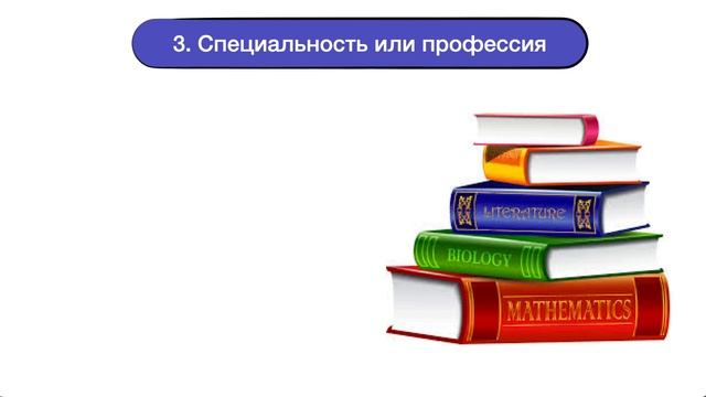 Предлог ПО | Русские предлоги (Дательный падеж) смотреть онлайн