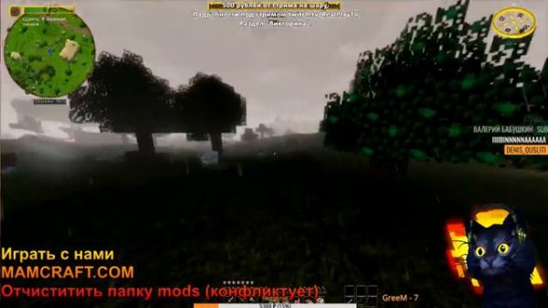 💥MINECRAFT ► ВЛАСТЕЛИН КОЛЕЦ, ПУТЬ В МОРИЮ💥