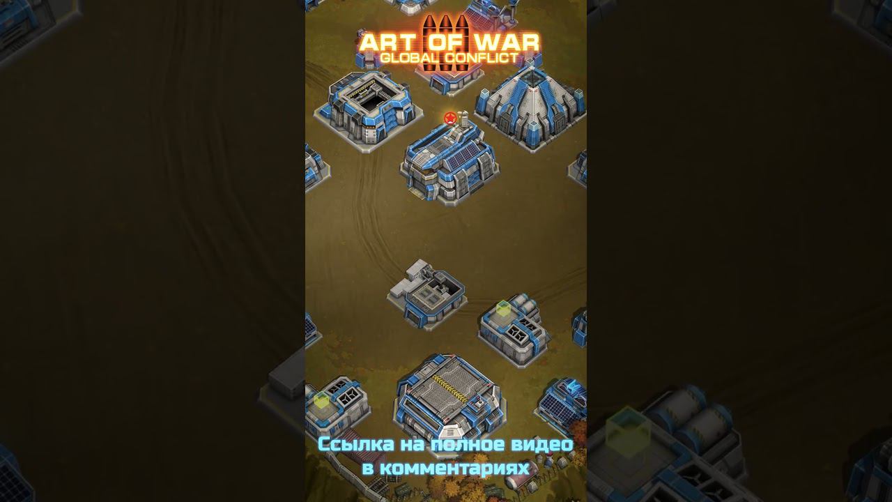 FFA4 Зомби Апокалипсис смотреть онлайн