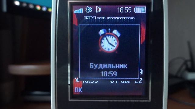 Sony Ericsson Z310i ringing alarm смотреть онлайн