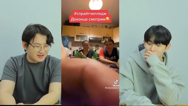 🥰 Реакция корейцев на "Спрайт challenge" Тик Ток🥰 /Korean reaction to "Sprite challenge" смотреть онлайн