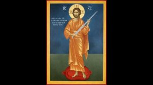 Byzantine Psalm 135 in Arabic | مزمور رتلوا للرب - تراتيل بيزنطية