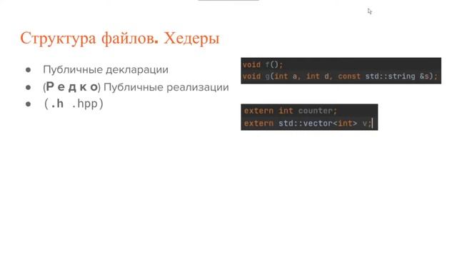 ПИ С++ К3240 09.03 смотреть онлайн