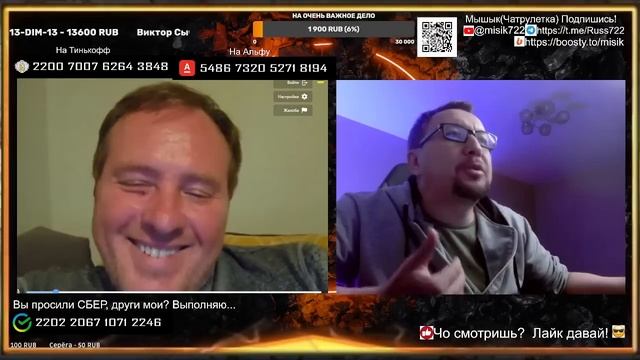 Фантомные боли ренегата(Лучший папа ч 2) смотреть онлайн