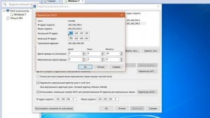 VMware Workstation 12 настройка доступа в интернет на виртуальной машине