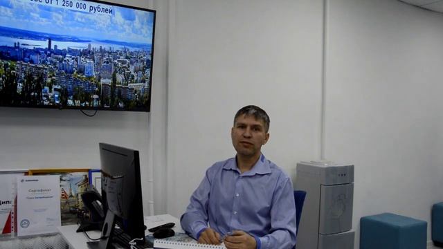 НДФЛ пенсионерам. Возмещение с покупки квартиры для пенсионеров. Декларация 3-ндфл.Союз Застройщико смотреть онлайн