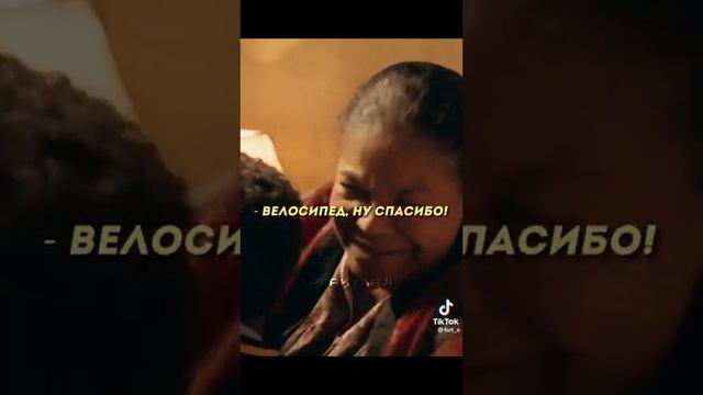 Мальчик стал футбалистом и вытащил вс семью из бедности. смотреть онлайн