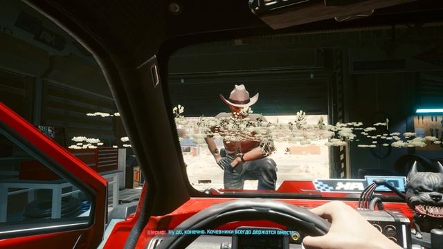 Что будет с Cyberpunk 2077 если не обновить драйвера видео карты смотреть онлайн