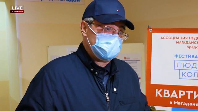 Сенатор Анатолий Широков принял участие в голосовании по вопросам внесения поправок в основной зако смотреть онлайн