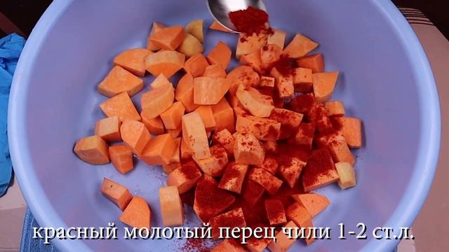 Корейское Кимчи из Сладкого Картофеля Рецепт Korean Sweet Potato Kimchi Recipe 고구마 김치 만들기 смотреть онлайн