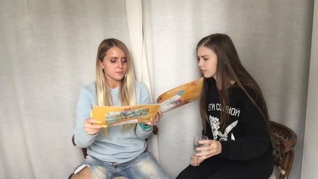 КУЧА ТОВАРОВ ИЗ FIX PRICE ^ СЕНТЯБРЬ смотреть онлайн