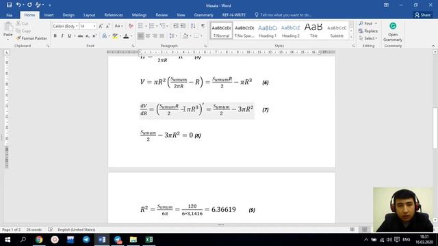MS Excel dasturida Solver (Поиск решение) ilovasidan foydalanish. 1-qism смотреть онлайн