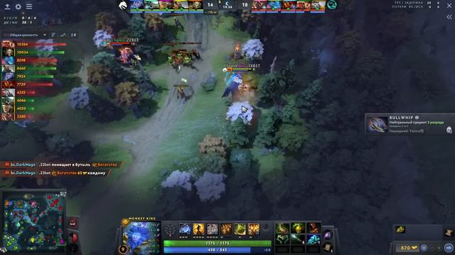 ИЗБИВАЛИ НА ФОНТАНЕ! | Spirit vs Beastcoast #2 (BO2) | DreamLeague S19 смотреть онлайн