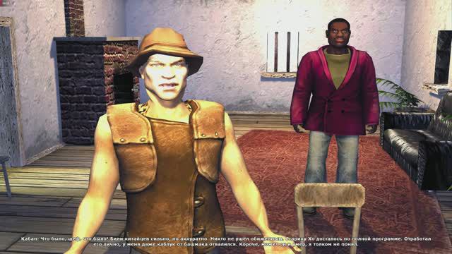 Санитары подземелий 1 серия 7 смотреть онлайн