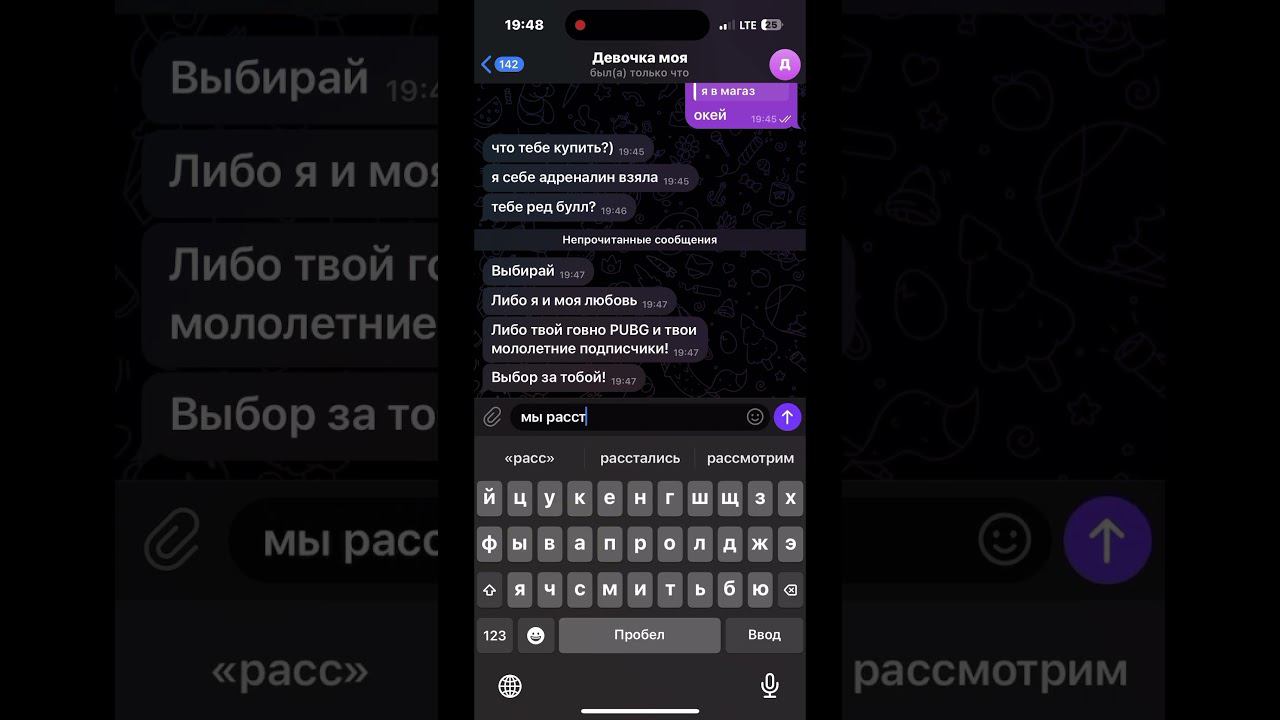 Мда уж( #pubgmobile смотреть онлайн