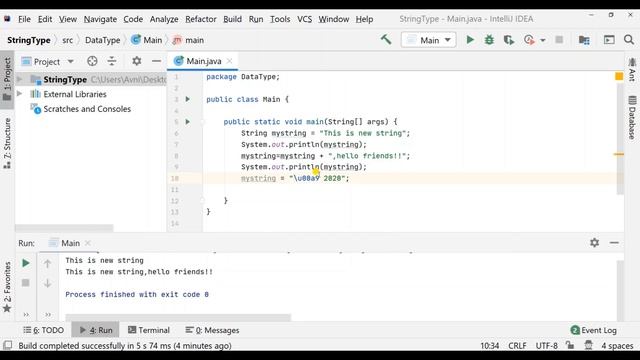 Java in a Java shell Part 1 смотреть онлайн