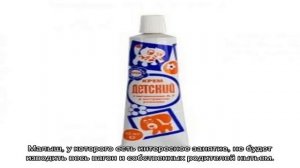 Список вещей на море с ребенком