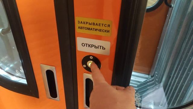 поезд Санкт-Петербург Мурманск