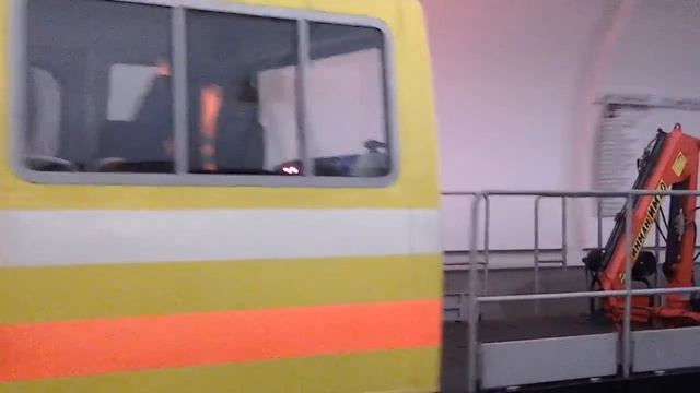 "Хозяйственная единица" метро смотреть онлайн