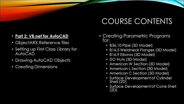Lecture 1 - Course Intro (VB.net for AutoCAD) смотреть онлайн