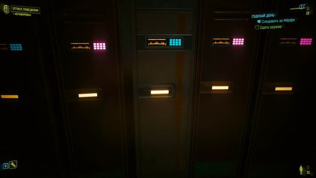 Cyberpunk 2077 [2.0] #122 (Техник-нетраннер) смотреть онлайн