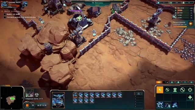 Alien Marauder первые впечатления