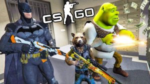 КС ГО МОДЫ ШРЕК БЭТМЕН И ЕНОТ ОГРАБИЛИ БАНК В CS:GO! ОБЗОР МОДА И ТРОЛЛИНГ В CS GO МОДЫ НА СКИНЫ!