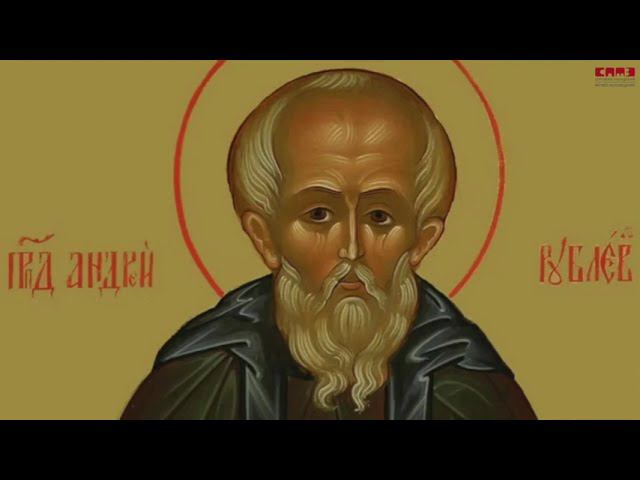 Ко дню памяти преподобного Андрея Рублева смотреть онлайн