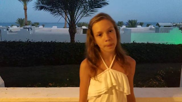 Я ПІДУ В ДАЛЕКІ ГОРИ_ СОФІЯ СКВАРУК