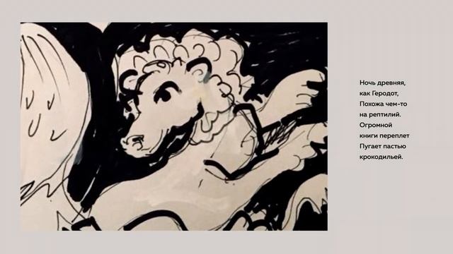 Нет, ночь не просто тишь да тьма. Григорий Князев - Марина Белкина смотреть онлайн
