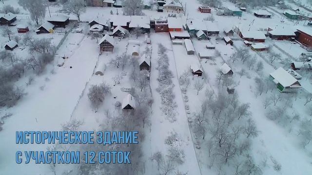 Участки в Богородском районе | Подвязье участок | от Нижнего Новгорода 44 км смотреть онлайн