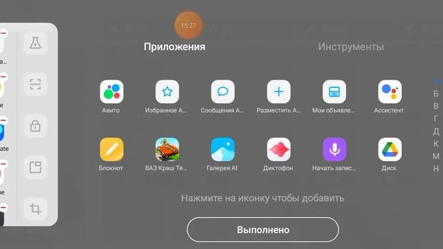 играю в горе бокс с другом смотреть онлайн
