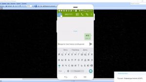 Как перевести с мегафона на мегафон деньги на телефон через смс