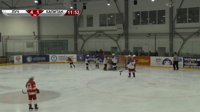 ОПМО ХК Луч г.Сергиев-Посад vs ХК Капитан г.Ступино 07.02.21г.(исправленная версия) смотреть онлайн
