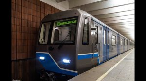 Калужско-Рижская линия - Metro Simulator 2