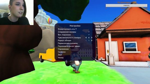 Totally Reliable Delivery Service - часть 1