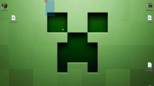 Как Скачать Мод на майнкрафт Freezecam