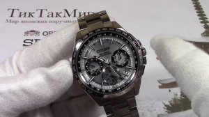 Обзор японских часов Citizen Satellite Wave GPS F900 CC9010-66A (CC9010-74A)