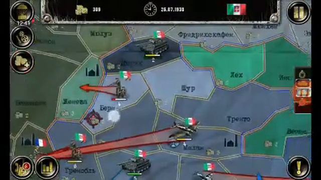 Оборона французов и падение Швейцарии. World War II.