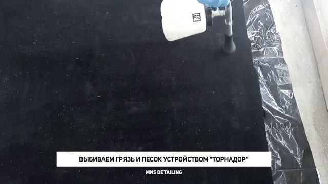 Химчистка с полным разбором салона Opel Insignia смотреть онлайн