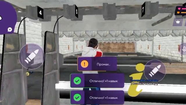 Как стать ОПГ в матрешка рп?Матрешка рп. смотреть онлайн
